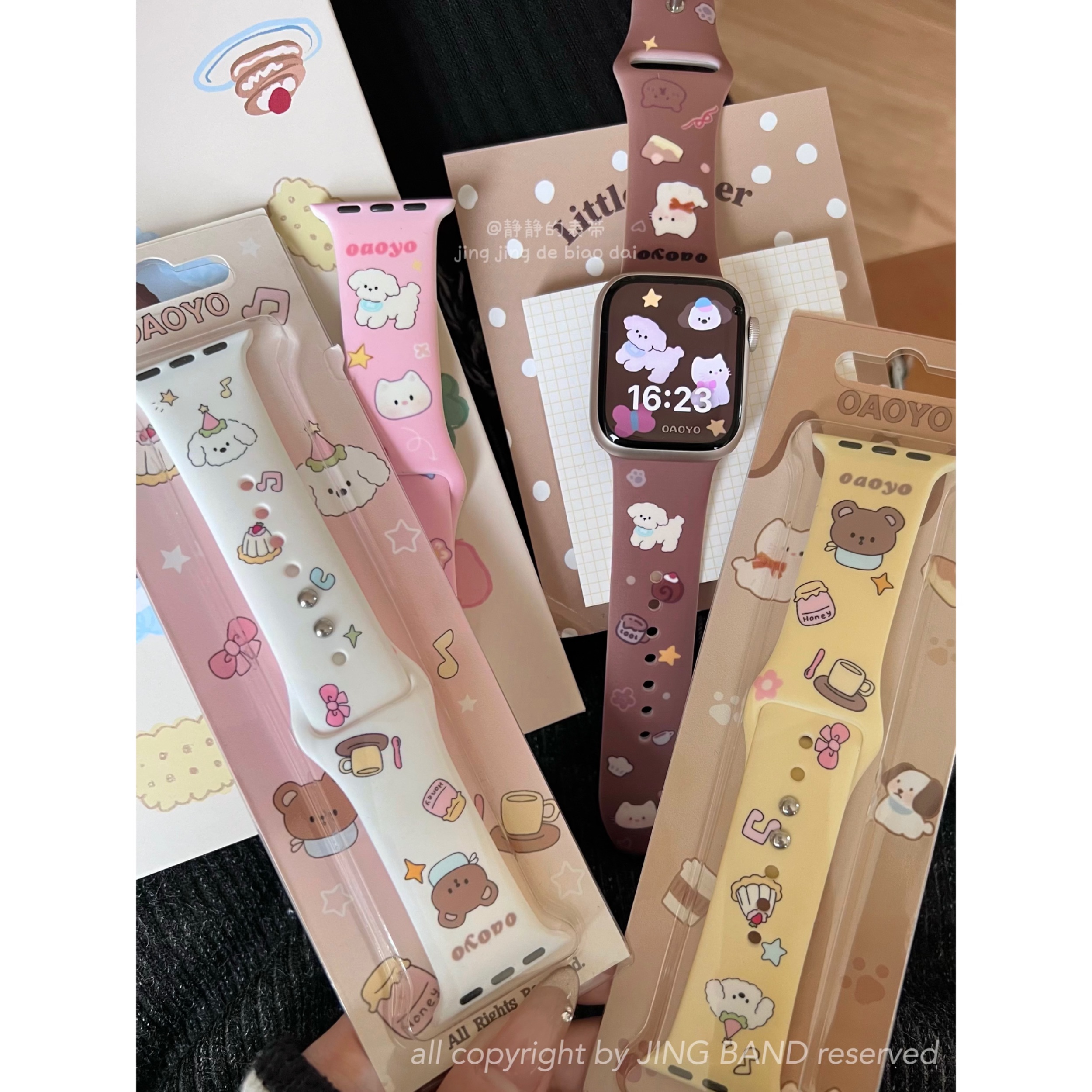可爱插画猫狗印花硅胶柔软适用苹果applewatch静静的表带iwatch10