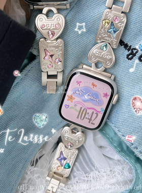 星光色爱心锁镶嵌彩钻锆石夏适用于苹果iwatch10代s987静静的表带