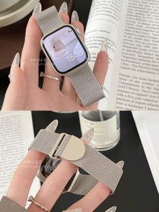 圆尾磁吸米兰星光色金属适用于苹果表带iwatch苹果男女静静 表带