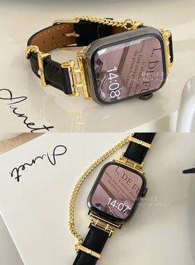 订制复古细链真皮适用于苹果手表带applewatch978代654静静的表带