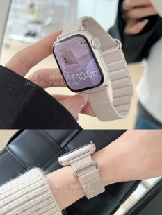 细款 表带iwatch9 磁吸荔枝纹皮质星光色适用于苹果手表s10代静静