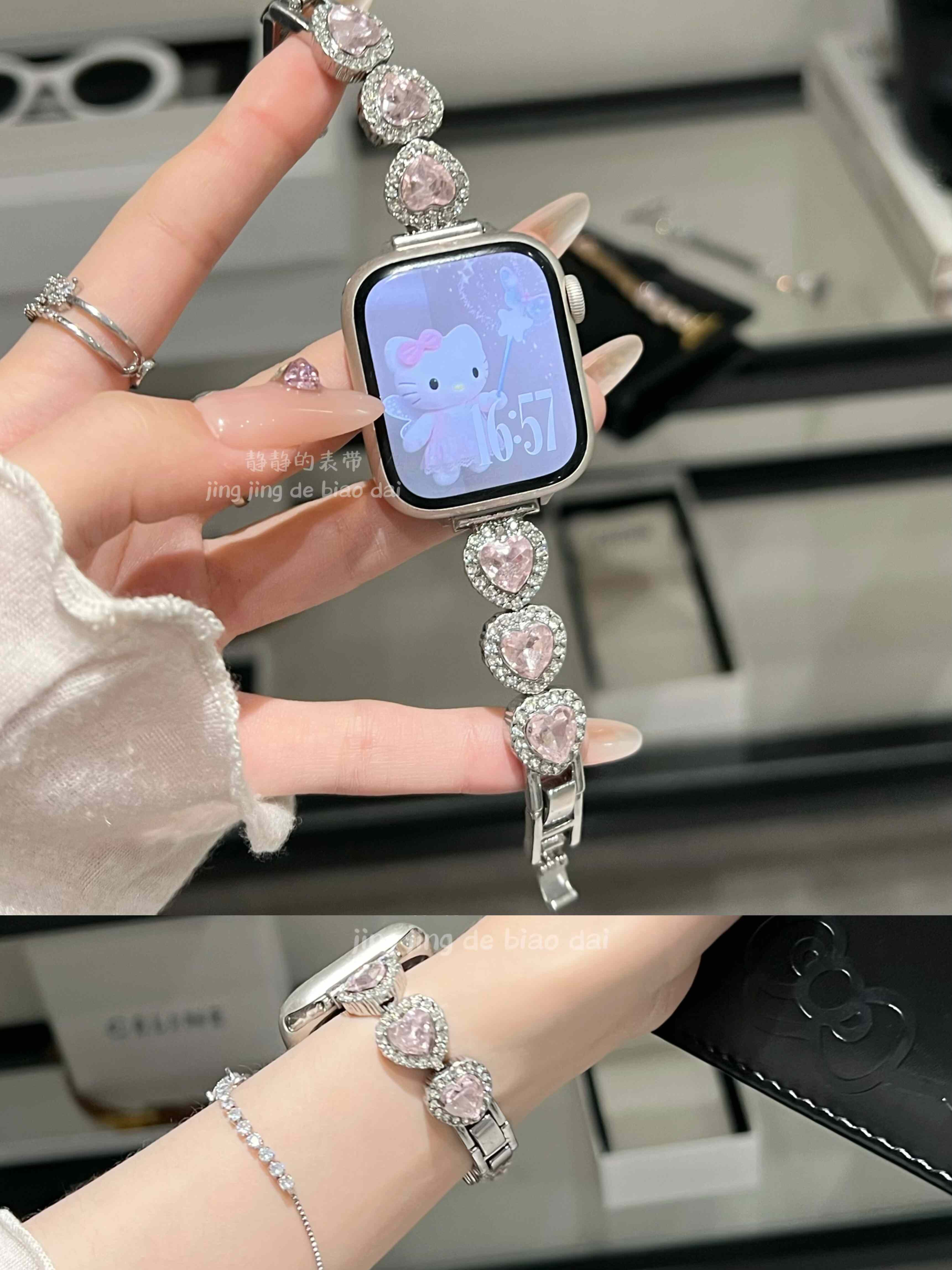 爱心钻单排冰糖手链适用于苹果手表s10代静静的表带iwatch98765se