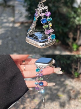 宝石钻链金属夏粉紫蓝华子适用于9代applewatch98765SE静静的表带