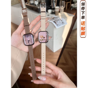 春夏薄款荔枝纹柔软真皮适用于s78代applewatch3456SE静静的表带