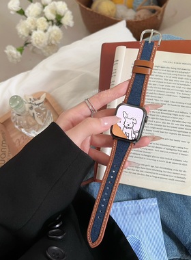 牛仔复古拼接真皮休闲适用于s978代applewatch456SE静静的表带