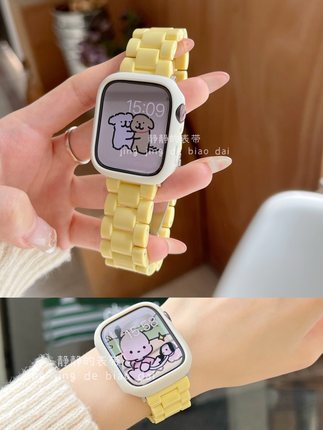 春夏奶油色系亚克力iwatch98765代SE适用于applewatch9静静的表带