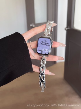 流星设计质感小众金属适用于s978iwatch654SE苹果男女静静的表带