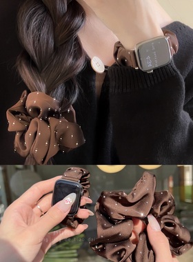 星光钻缎面大肠发圈iwatch956SE78代适用于applewatch9静静的表带