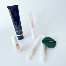 CPB/肌肤之钥长管隔离霜小样装光凝润采妆前乳持久遮瑕提亮试用