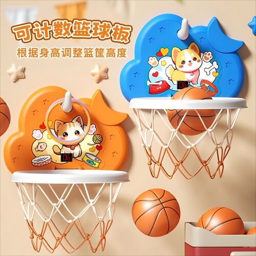 婴儿围栏篮球架儿童免打孔吸盘式