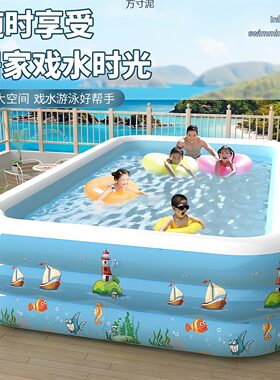 充气游泳池儿童成年人家用泳池