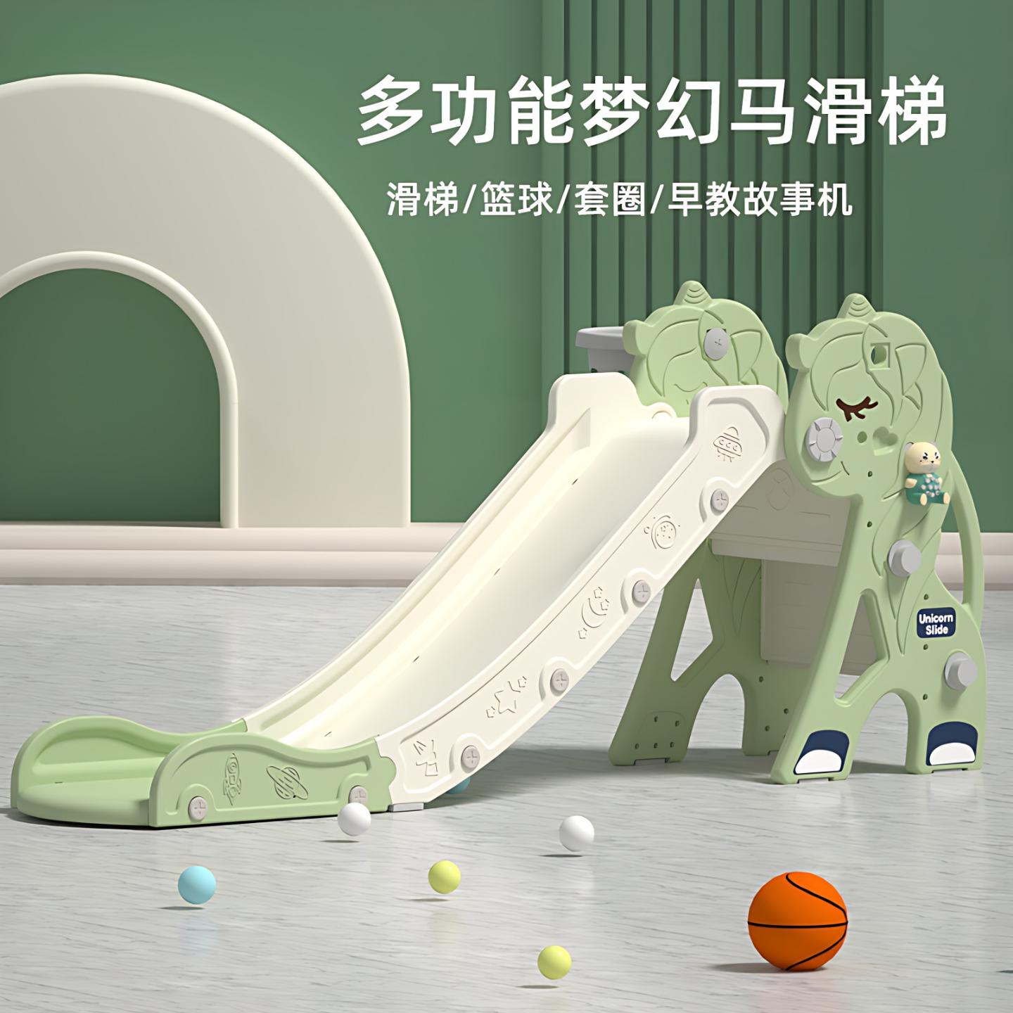 儿童房滑梯室内家用带楼梯折叠梯图片