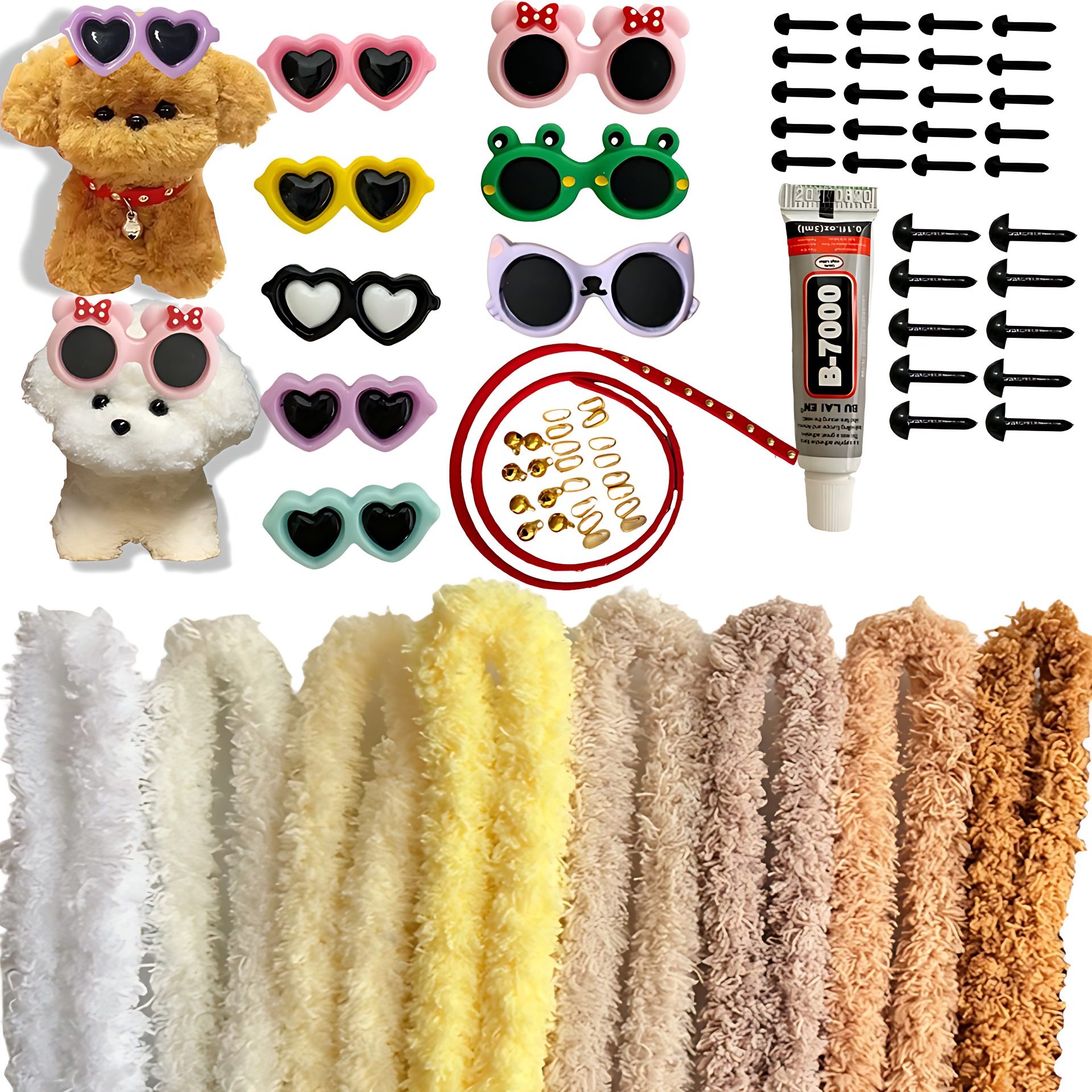 珊瑚绒扭扭棒DIY小狗玩偶包手工