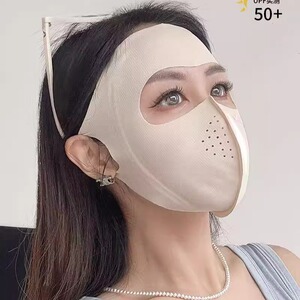 Bimilie敷感防晒脸基尼防晒面罩女2026新款夏季户外护脸遮阳口罩