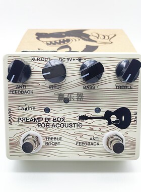 Caline卡铃CP-67 双踩钉原声木吉他DI BOX前级单块效果器演出便携