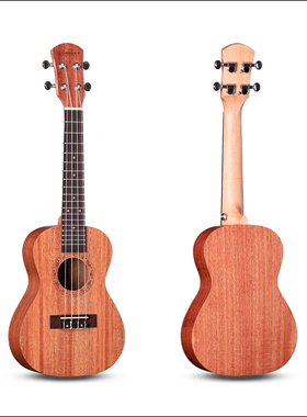 Ceasar凯撒儿童初学入门进阶24英寸夏威夷小吉他尤克里里桃花心木