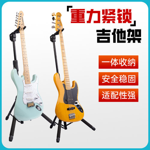 巧乐匠立式挂架重力自锁牢固