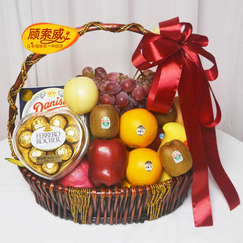 进口零食礼品篮水果篮同城速递商务送礼北京深圳上海花店同城配送