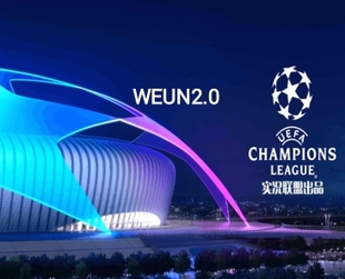 PC實(shí)況足球8WEUNv2.0之2022卡塔爾世界杯冠軍榮耀夏季 版 轉(zhuǎn)會(huì)正式
