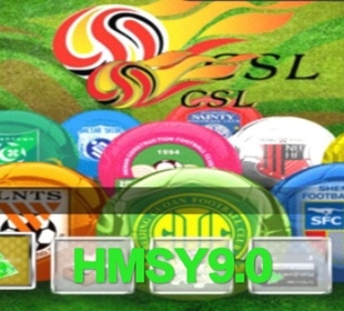 实况足球10豪门盛宴9.0冬季转会1415赛季智利美洲杯中超PES6单机