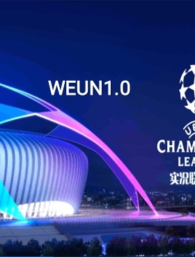PC实况足球8WEUNv1.0之2018俄罗斯世界杯2019冬季转会正式版PES4