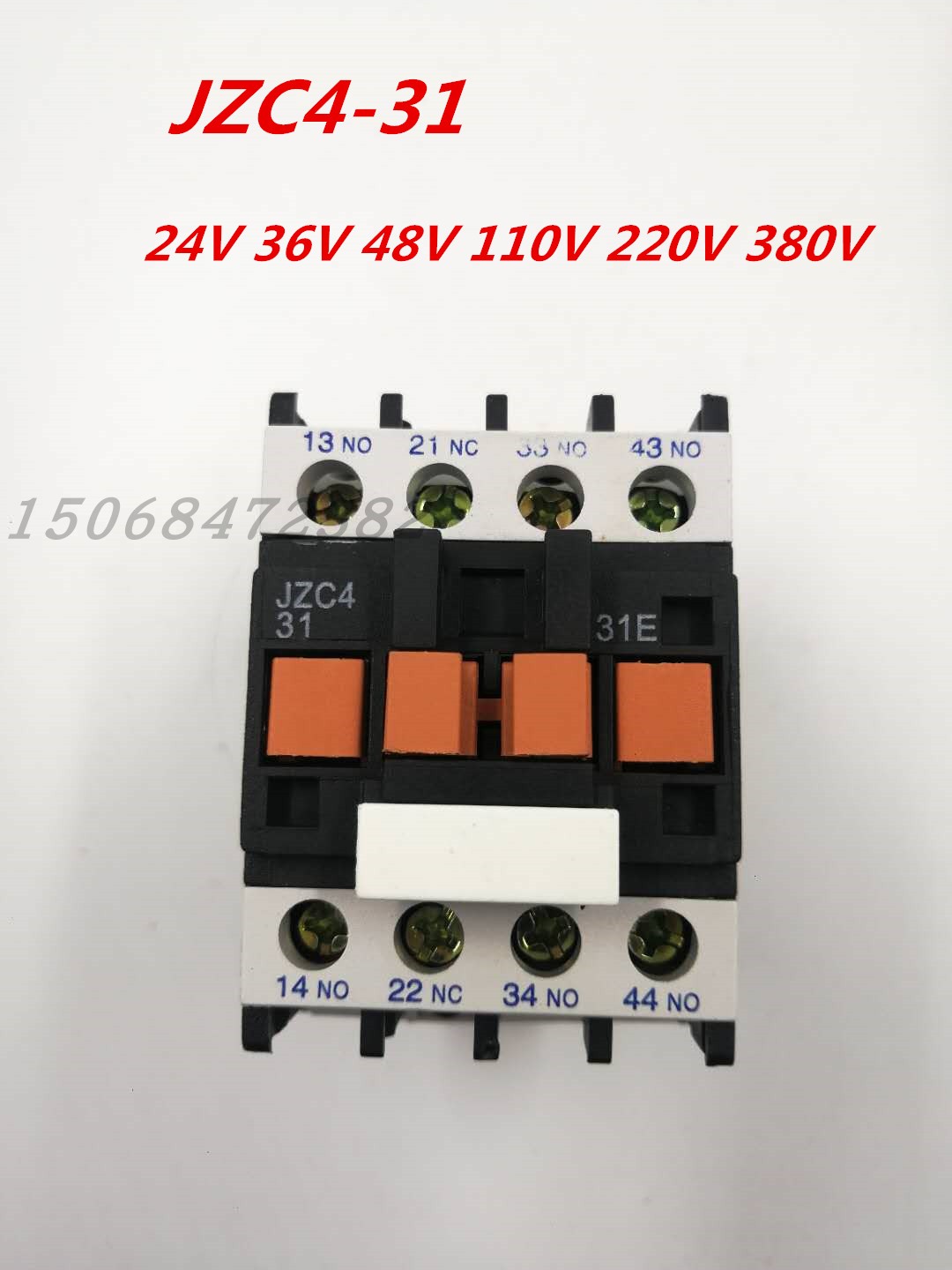 JZC4-31交流接触式中间继电器220V交流24V控制器36V48V110V380V