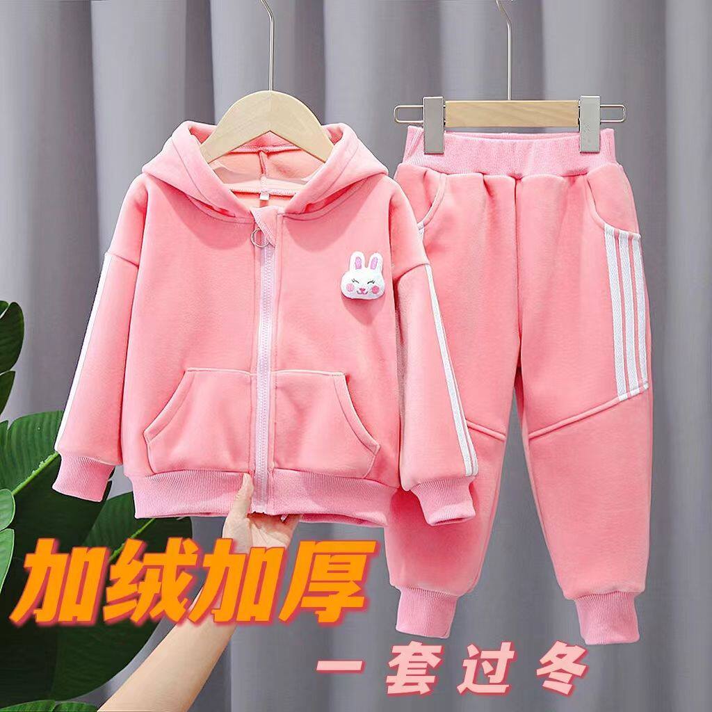 女童套装可爱加绒两件春秋冬保暖