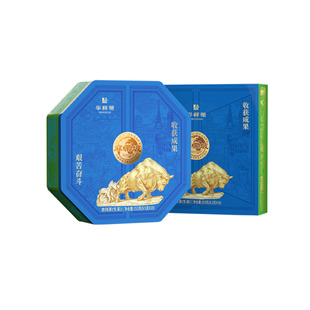 新品华祥苑【奋斗.守】麻栗坡普洱生茶散泡礼盒装153g 云南老树茶