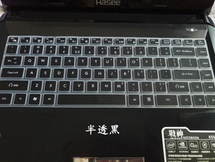 雷神小钢炮ST-R2键盘保护贴膜14英寸i5 6300HQ电脑笔记本游戏本全覆盖防尘透明套罩彩色凹凸硅胶防水按键防灰