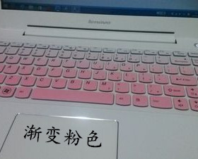 ✅联想Y480 485 Y470 471 Y400 Y400N Y410P Y430P键盘保护贴膜G490,G485,G480,G470,G475扬天B490,B480,B475