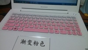 471 B475 B480 G485 485 Y470 G480 Y400N Y400 G475扬天B490 ✅联想Y480 Y410P G470 Y430P键盘保护贴膜G490