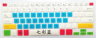 ✅S4200华硕S4100UQ键盘V膜14寸s4000电脑E406SA笔记本S保护VN灵耀U非夜光非贴纸非快捷键可爱动漫凹凸罩垫女