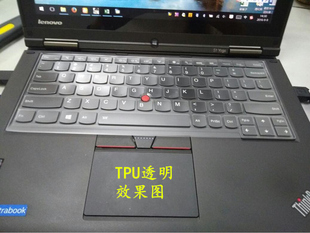 yoga THINKPAD联想A285笔记本x280电脑S1 S230u X260 A275 X230S 12.5寸X240键盘膜x270保护贴X250 2017 X380