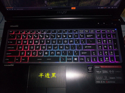 微星GL63 8RE-416CN键盘膜GT GV62笔记本GE63电脑GS套GP RF RC RD 417 015 099 093 005 001 004 413 006 014