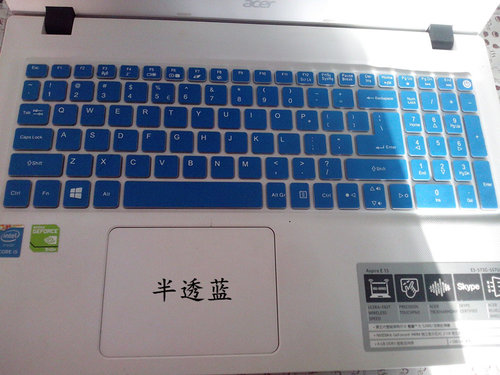 买家必读： 1.专用键盘膜必须准确对上标题型号才可以，不确定要客服确认 2.键盘膜上功能印刷和键盘不能都一致，介意慎拍 3.键盘膜不能粘在键盘上的是铺上 4.非行货的笔记本即使对上型号也要和客服确认 5.专用键盘膜不要随意拉伸 6.快递为了竞争不用飞机了