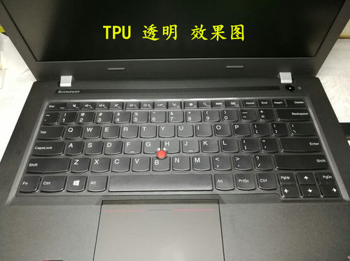 ThinkPad联想键盘笔记电脑保护
