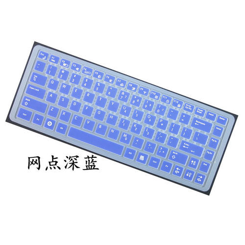 三星键盘膜14寸笔记本电脑保护