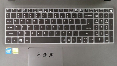 Acer TMTX50-G1键盘膜15.6寸TMP259-G2 258 2510 257-MG笔记本VN7-592G电脑V5-591G保护E5-553 523 532 574G
