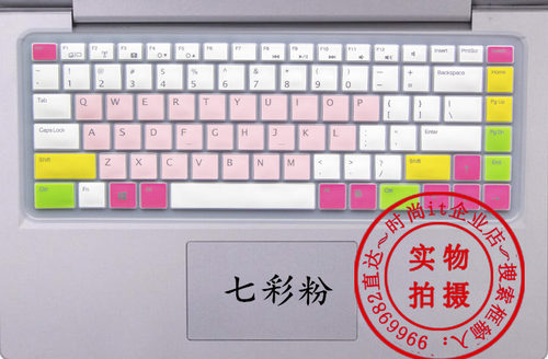 戴尔Vostro成就5560(5560D-2328键盘保护贴膜15.6英寸电脑笔记本全覆盖防尘套罩防水防灰护按键凹凸透明硅胶