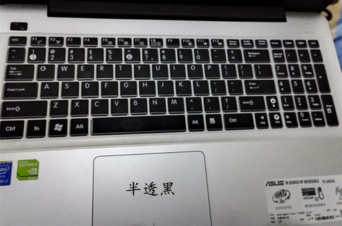华硕15.6寸 飞行堡垒FX50J Y581C W519L R557L A555L键盘保护膜