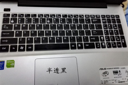 买家必读： 1.专用键盘膜必须准确对上标题型号才可以，不确定一定要客服确认 2.键盘膜上功能印刷和键盘不能全部一致，介意慎拍 3.键盘膜不能粘在键盘上的是铺上 4.非国内行货的笔记本即使对上型号也要和客服确认 5.专用键盘膜不要随意拉伸 6.快递为了竞争不用飞机了