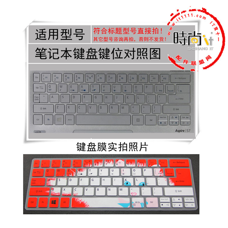 Acer P3-171-5333Y2G12as¼üÅ̱£»¤ÌùĤ11Ó¢´çµçÄԱʼDZ¾È«¸²¸Ç·À³¾Ì×ÕÖ·ÀË®·À»Ò»¤°´¼ü°¼Í¹Í¸Ã÷¹è½º²ÊÉ«¿É°®