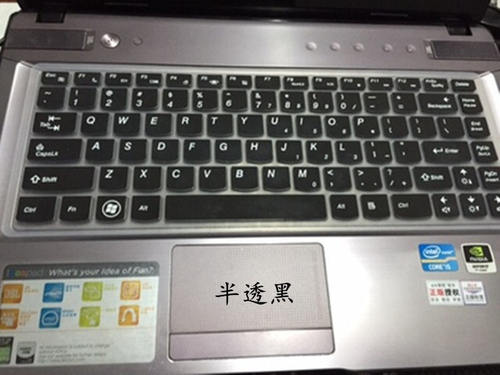 买家必读： 1.专用键盘膜必须准确对上标题型号才可以，不确定一定要客服确认 2.键盘膜上功能印刷和键盘不能全部一致，介意慎拍 3.键盘膜不能粘在键盘上的是铺上 4.非国内行货的笔记本即使对上型号也要和客服确认 5.专用键盘膜不要随意拉伸 6.快递为了竞争不用飞机了