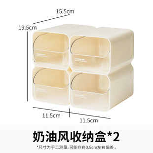 奶油风抽屉式桌面整理盒子办公收纳置物架笔筒收纳盒可爱书桌文具