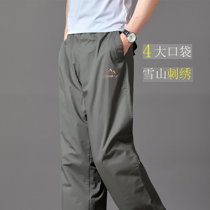工装裤2024新款男夏季薄款男士直筒裤绣花耐磨宽松大码休闲裤子