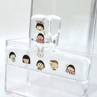 樱桃小丸子冰透夹ins高颜值亚克力文件夹学生试卷长尾夹收纳票夹