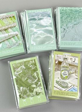 清甜风封口贴高颜值可爱手账贴长条贴纸素材贴学生卡通清仓处理