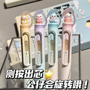 凡物象中性笔不讲理的小鸟按动笔高颜值ins风黑笔速干0.5mm刷题笔