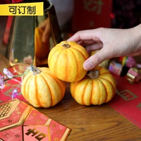 Happy Little Pumpkin Sprest Festival Newge Hear