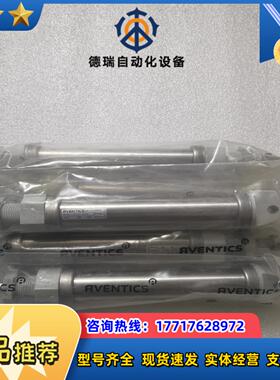 全新原装RVENTICS安沃驰气缸 1322512000 不议价